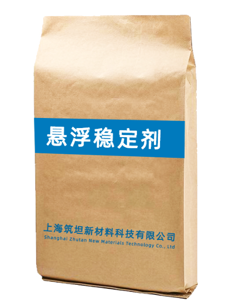 上海某高速路扩建采用我司悬浮稳定剂用于压浆料施工